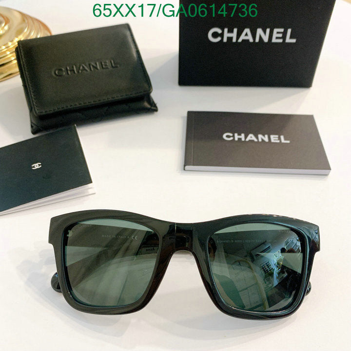 SAMC - CHL Glasses - 564