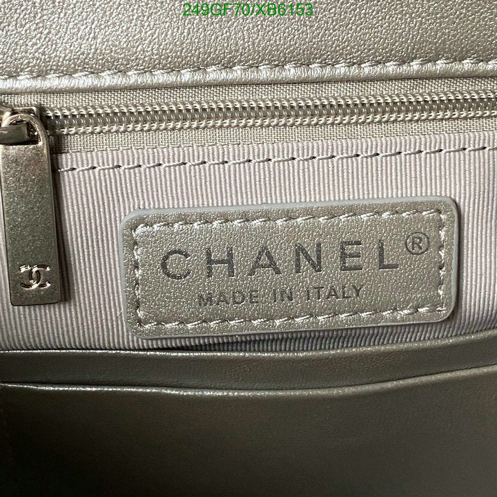 SAMC - CHL Bags - 775