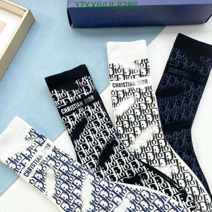 SAMC - DOR Socks - 041