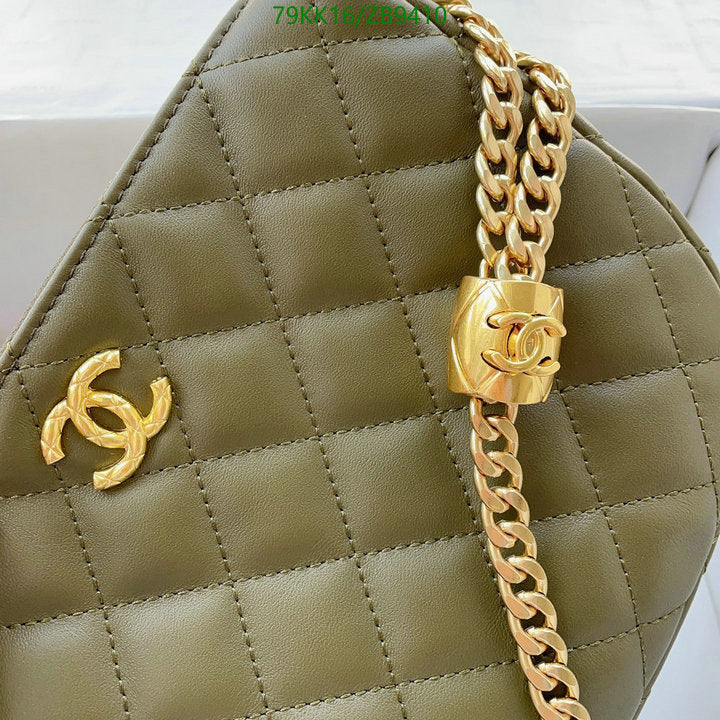 SAMC - CHL Bags Crossbody - 098