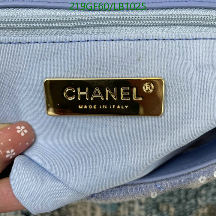 SAMC - CHL Bags - 949
