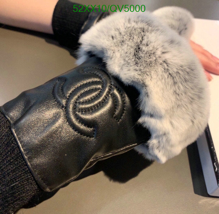 SAMC - CHL Gloves - 145