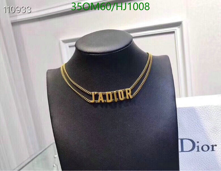 SAMC - DOR Jewelry - 283
