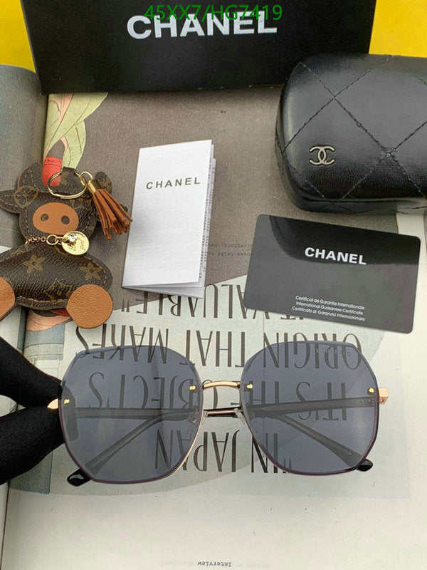 SAMC - CHL Glasses - 417