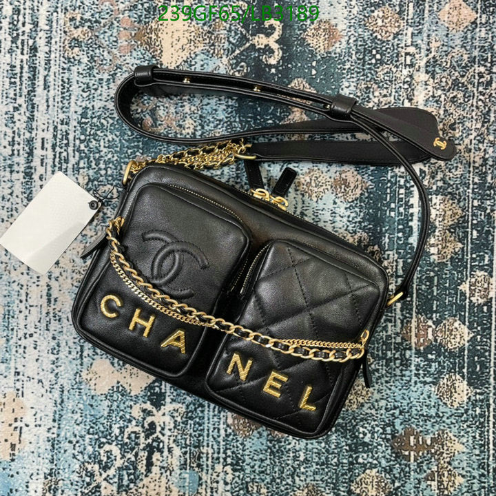 SAMC - CHL Bags - 882