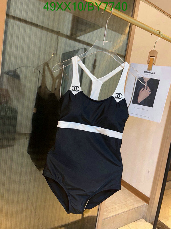 SAMC - CHL Swimsuits - 080
