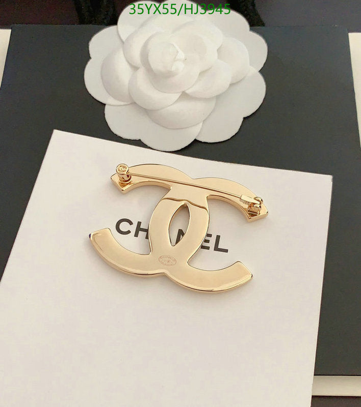SAMC - CHL Jewelry Brooch - 081