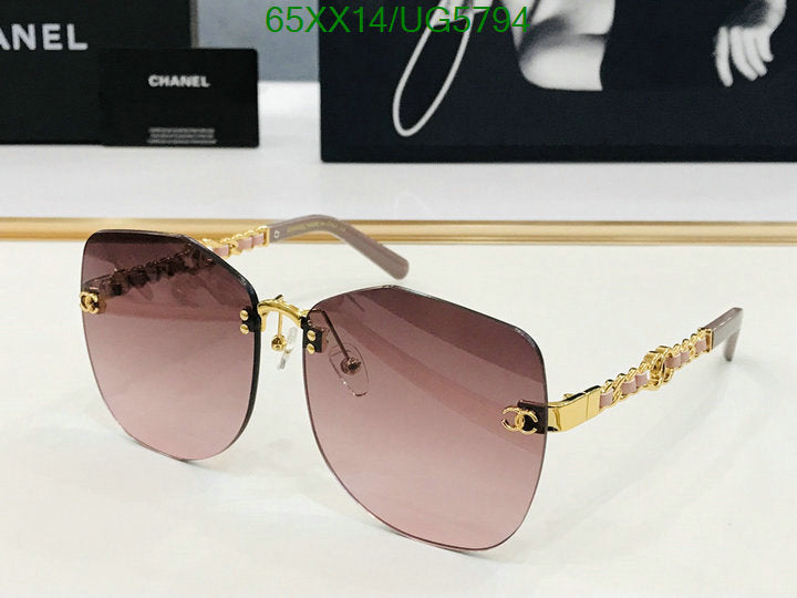 SAMC - CHL Glasses - 247