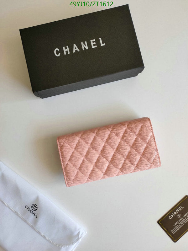 SAMC - CHL Wallets - 038