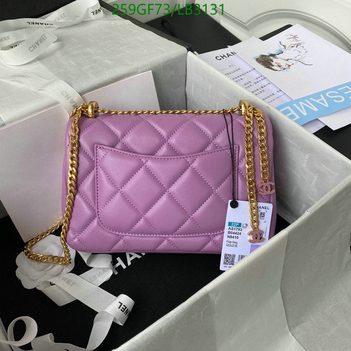 SAMC - CHL Bags - 911