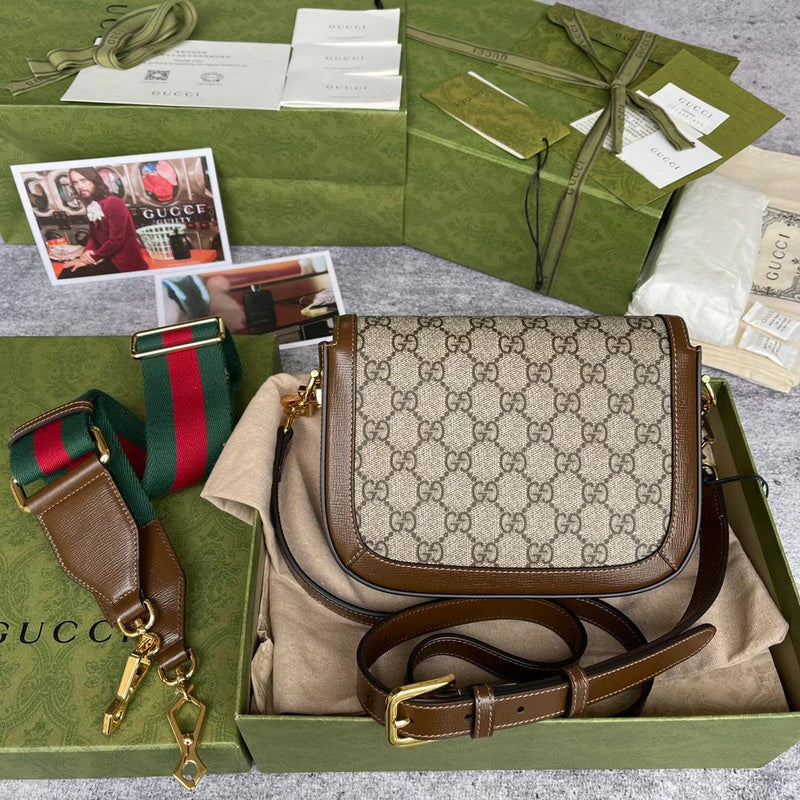 GUI2 Bags - Luxurious Bags  1032