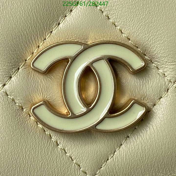 SAMC - CHL Bags - 596