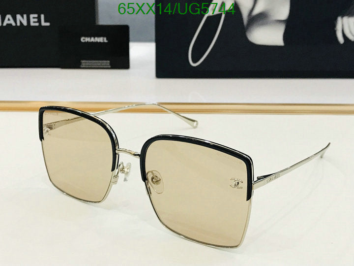 SAMC - CHL Glasses - 264