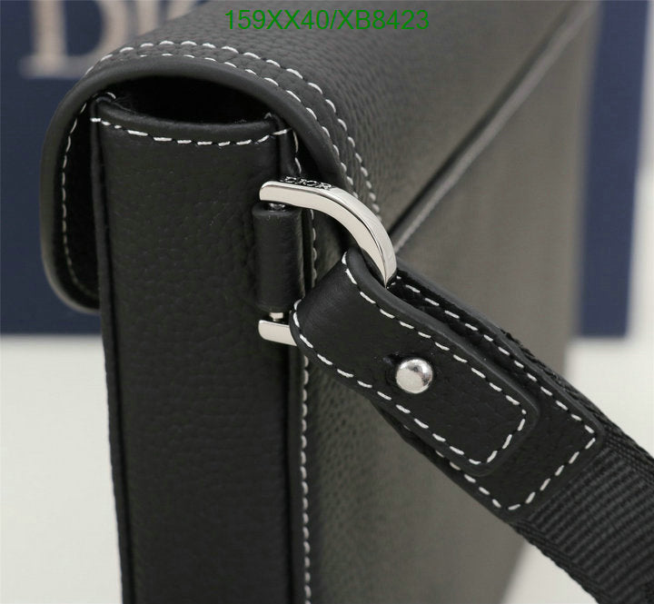 SAMCC - DOR Bags - 1549