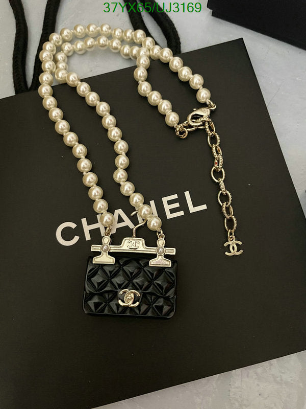 SAMC - CHL Jewelry Necklace - 180
