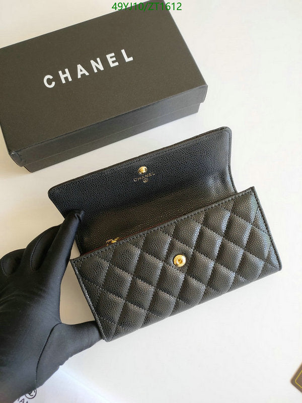 SAMC - CHL Wallets - 038