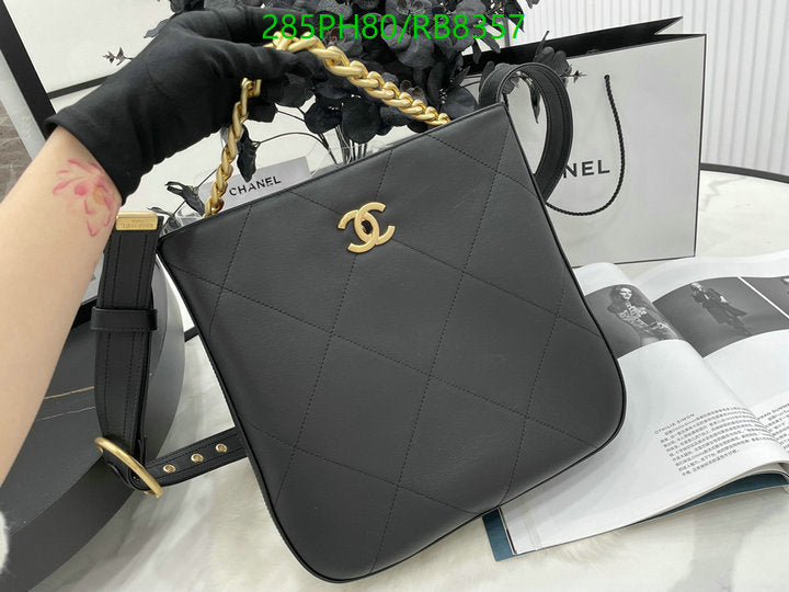 SAMC - CHL Bags - 460