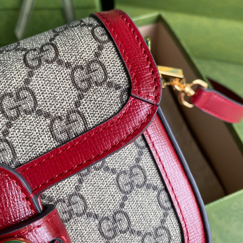 GUI2 Bags - Luxurious Bags  508