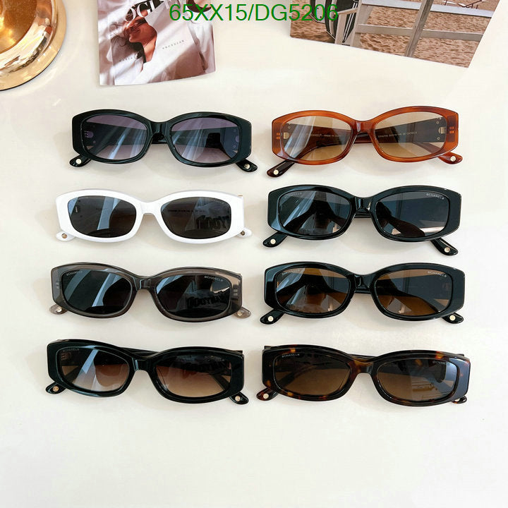 SAMC - CHL Glasses - 052