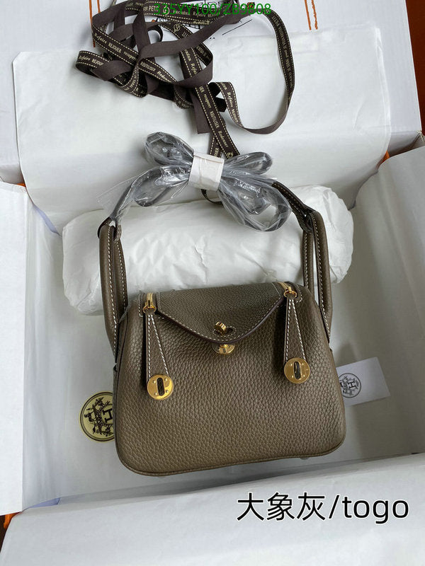 SAMC - HMS Bags - 510