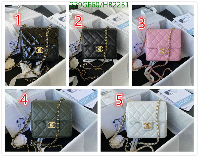 SAMC - CHL Bags - 218