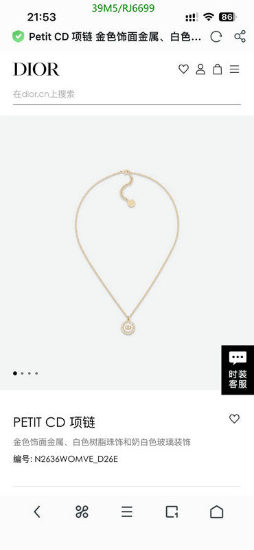SAMC - DOR Jewelry - 143