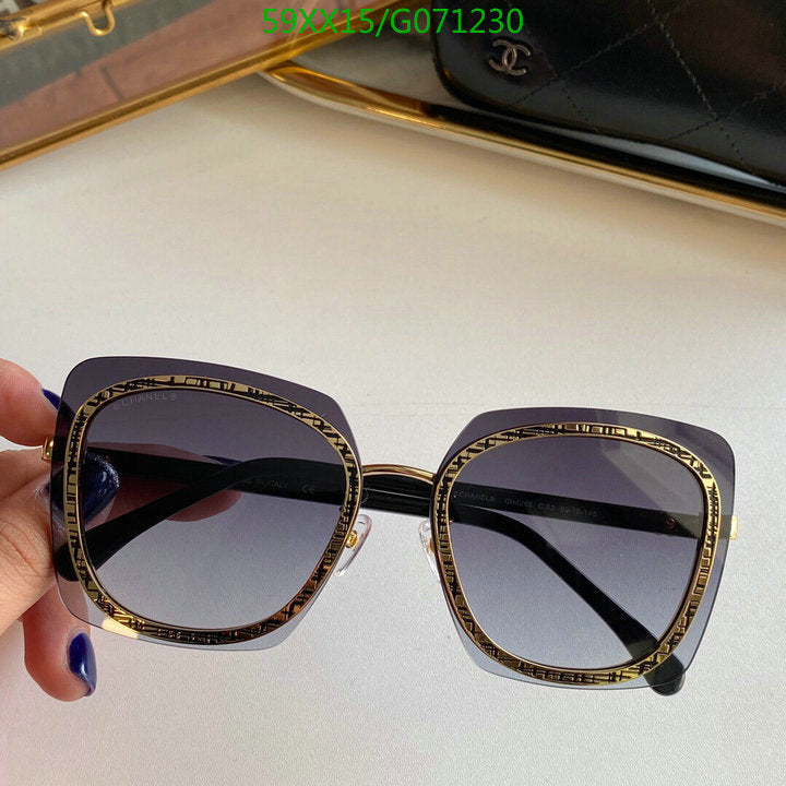 SAMC - CHL Glasses - 497