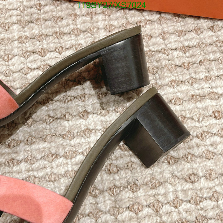 SAMC - HMS Women Shoes - 354