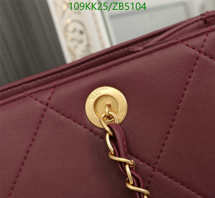 SAMC - CHL Bags Handbags - 089