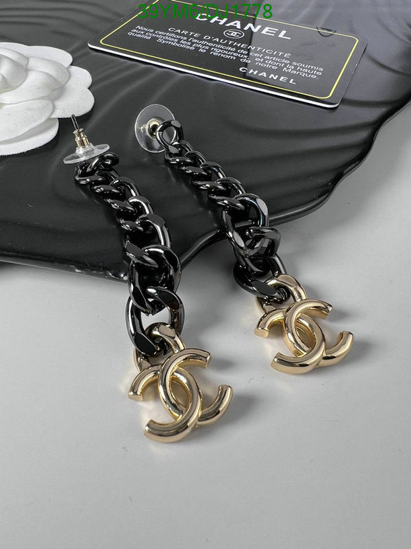 SAMC - CHL Jewelry Earrings - 097