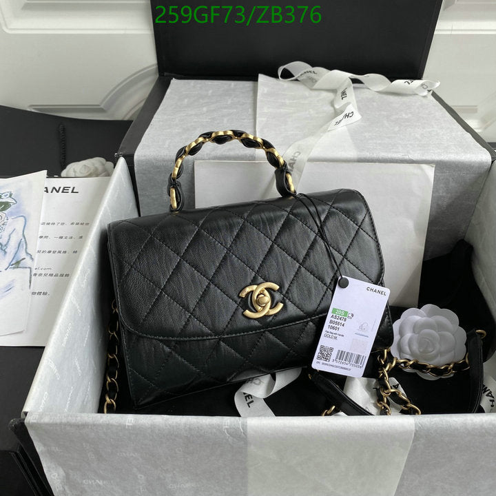 SAMC - CHL Bags - 694