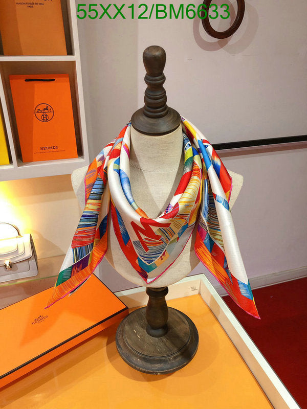 SAMC - HMS Scarves - 182