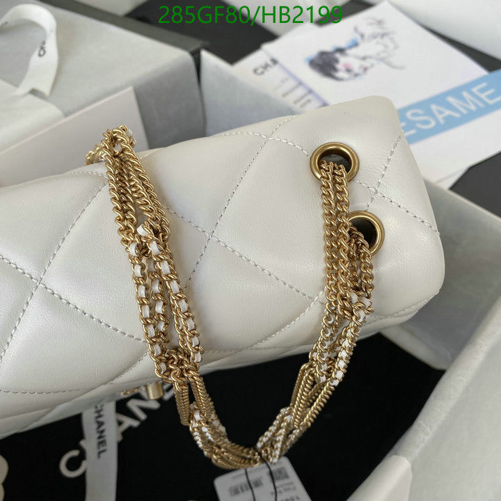 SAMC - CHL Bags - 214