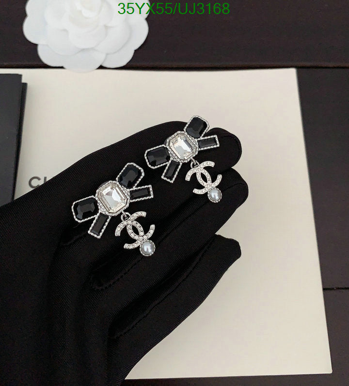 SAMC - CHL Jewelry - 679