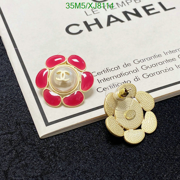 SAMC - CHL Jewelry - 980