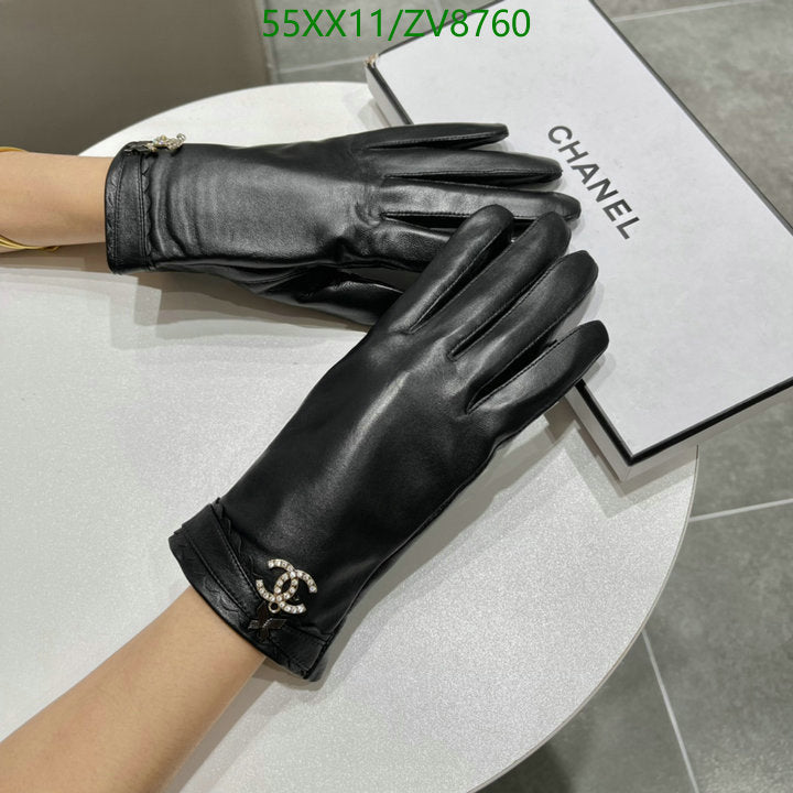 SAMC - CHL Gloves - 233