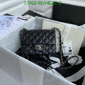 SAMC - CHL Bags - 212