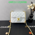 Glami - CHL Bags - 1641