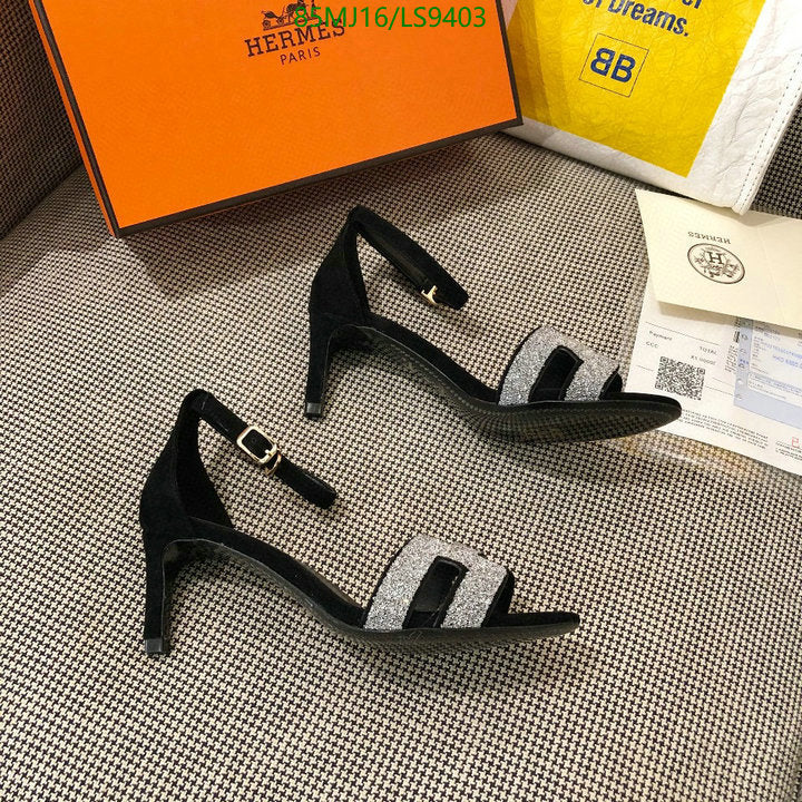 SAMC - HMS Women Shoes - 412