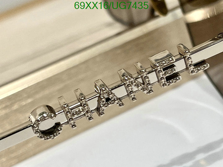 SAMC - CHL Glasses - 217