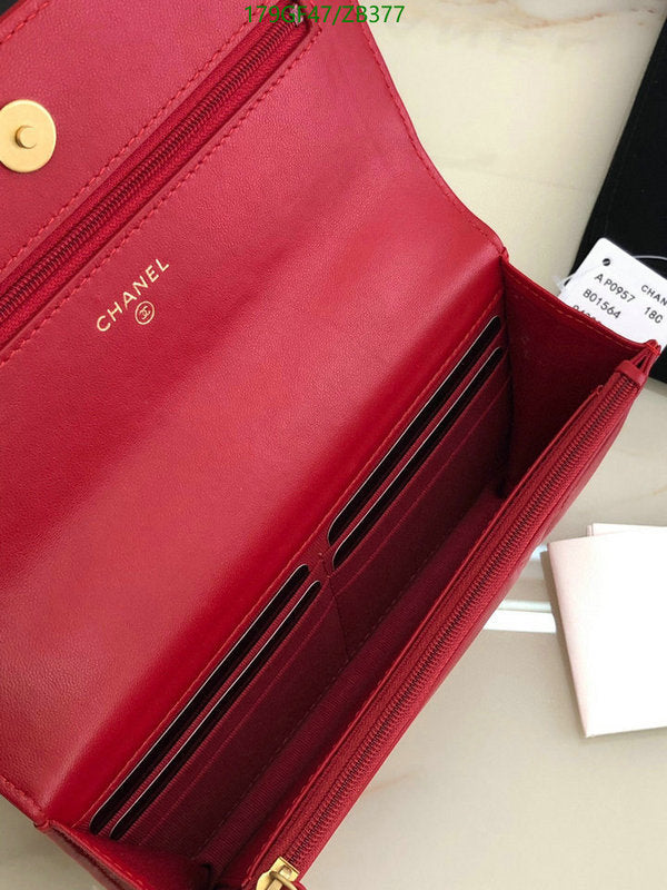 SAMC - CHL Bags - 716