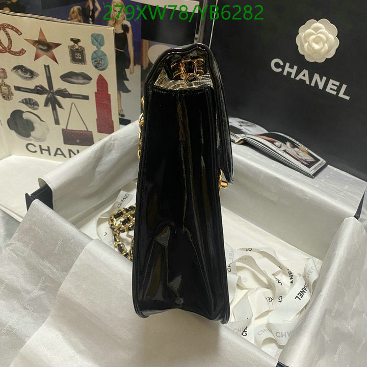 SAMC - CHL Bags - 817