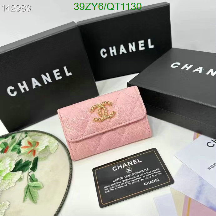SAMC - CHL Wallets - 025