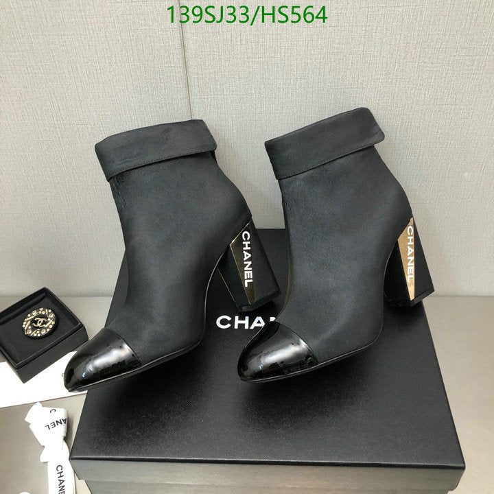SAMC - Mix Boots - 044