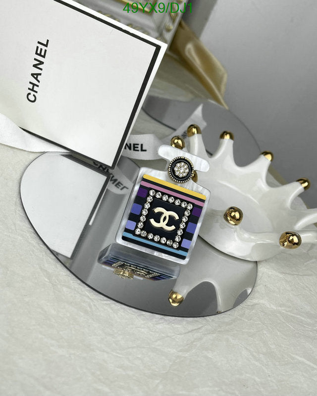 SAMC - CHL Jewelry Brooch - 058