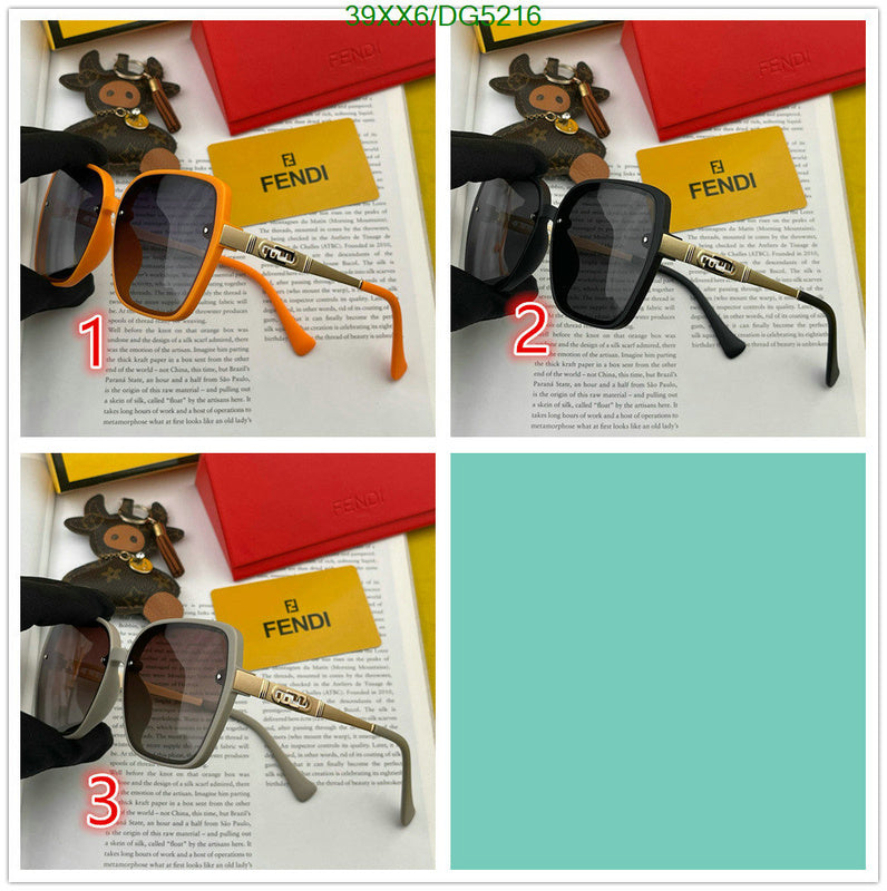 SAMC - FDE Glasses - 029