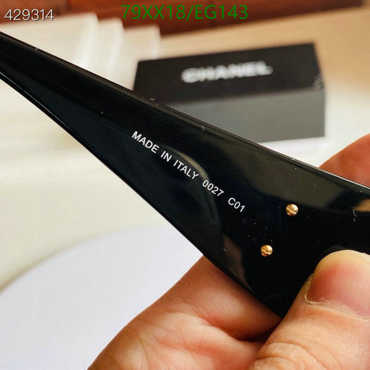 SAMC - CHL Glasses - 382