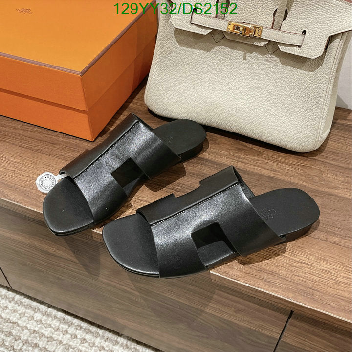 SAMC - HMS Women Shoes - 083