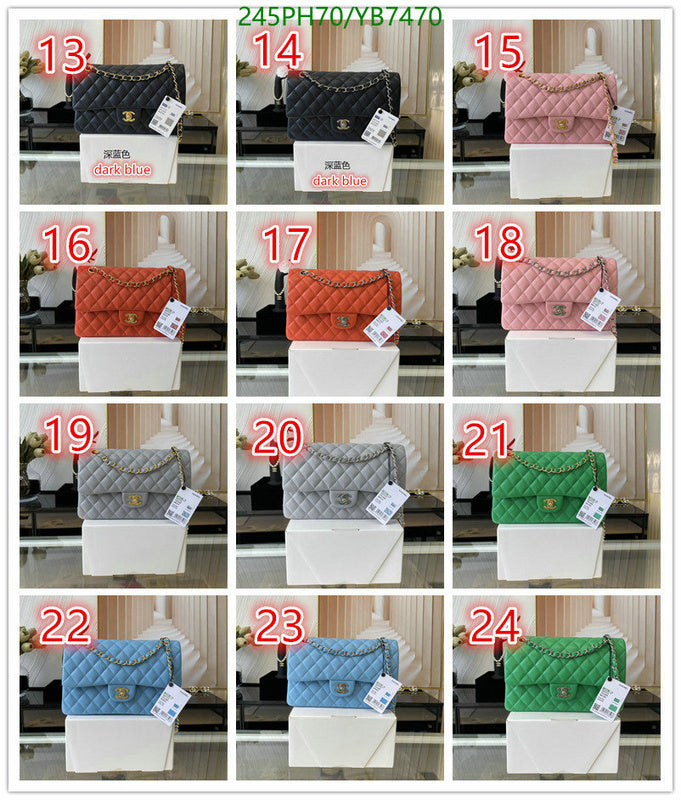 SAMC - CHL Bags - 746
