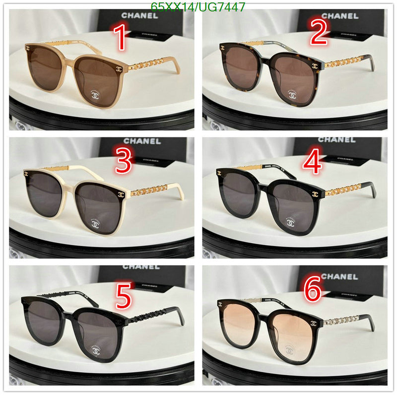 SAMC - CHL Glasses - 216